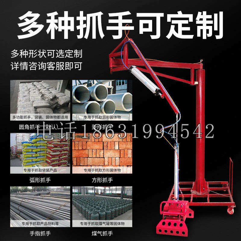 顺平县schunk气缸|德国schunk机械抓手1315983|DPG-PLUS 80-1-AS代理商