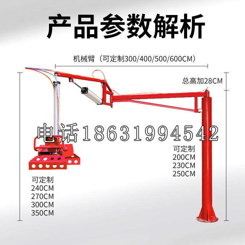 顺平县schunk雄克机械抓手PGN-plus系列0372092|PGN-plus 64-1-AS-KVZ