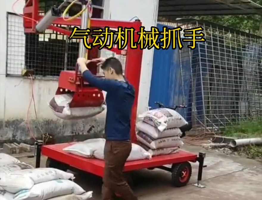 顺平县机械抓手机械抓手农用随车抓顺平县气动机械抓手多少钱机械臂搬运价格顺平县气动吊砖